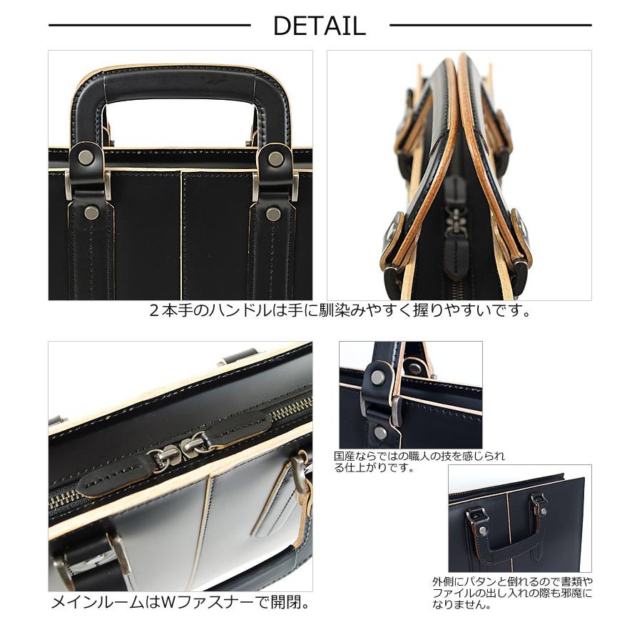 青木鞄 コンプレックスガーデンズ  2WAY ビジネスバッグ ブリーフケース 本革 メンズ 枯淡 コタン 3703 正規取扱店の画像