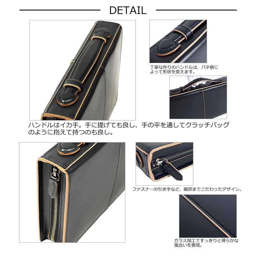 COMPLEX GARDENS 青木鞄 コンプレックスガーデンズ イカ手 COMPLEX GARDENS 青木鞄 コンプレックスガーデンズ イカ手