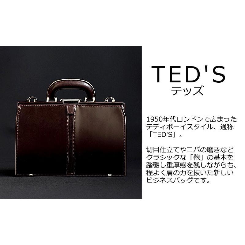 ✨美品✨FIVE WOODS ファイブウッズ ダレスバッグ テッズ 2way FIVE WOODS（ファイブウッズ） 正規品1年保証 バッグ メンズ FIVE