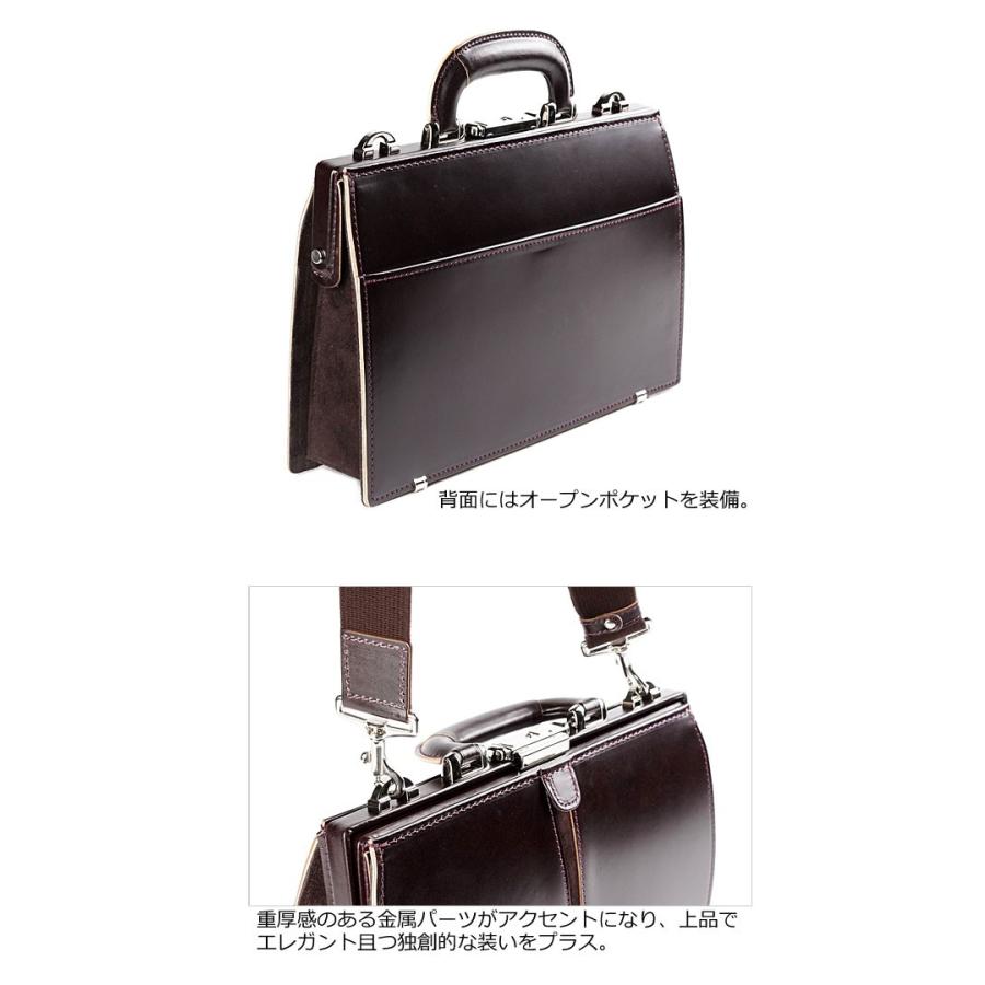 FIVE WOODS（ファイブウッズ） FIVE WOODS 2WAY ミニダレスバッグ