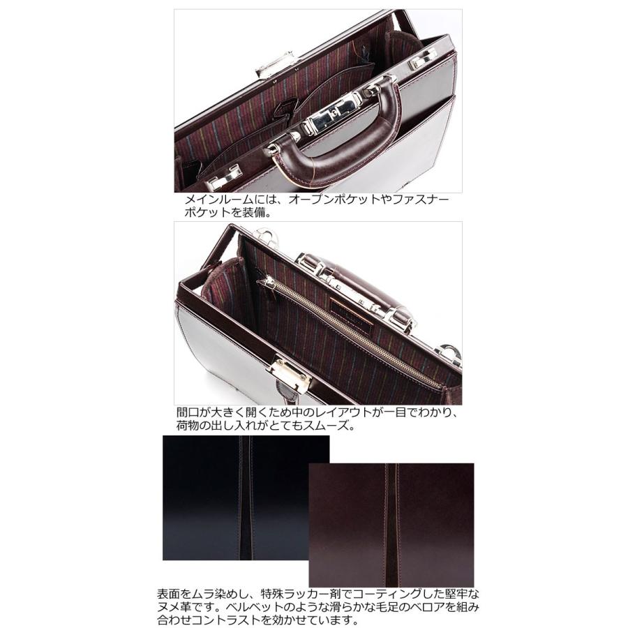 FIVE WOODS ファイブウッズ 2WAY ミニダレスバッグ TED'S テッズ 39021