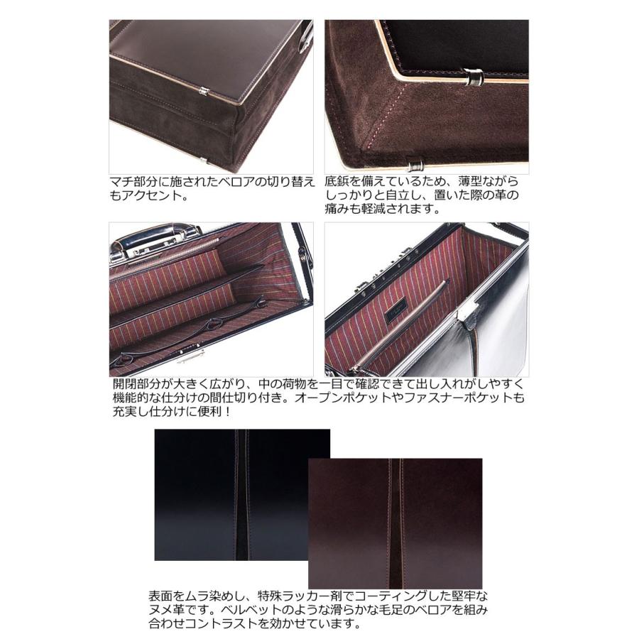 ✨美品✨FIVE WOODS ファイブウッズ ダレスバッグ テッズ 2way FIVE WOODS（ファイブウッズ） 正規品1年保証 バッグ メンズ FIVE