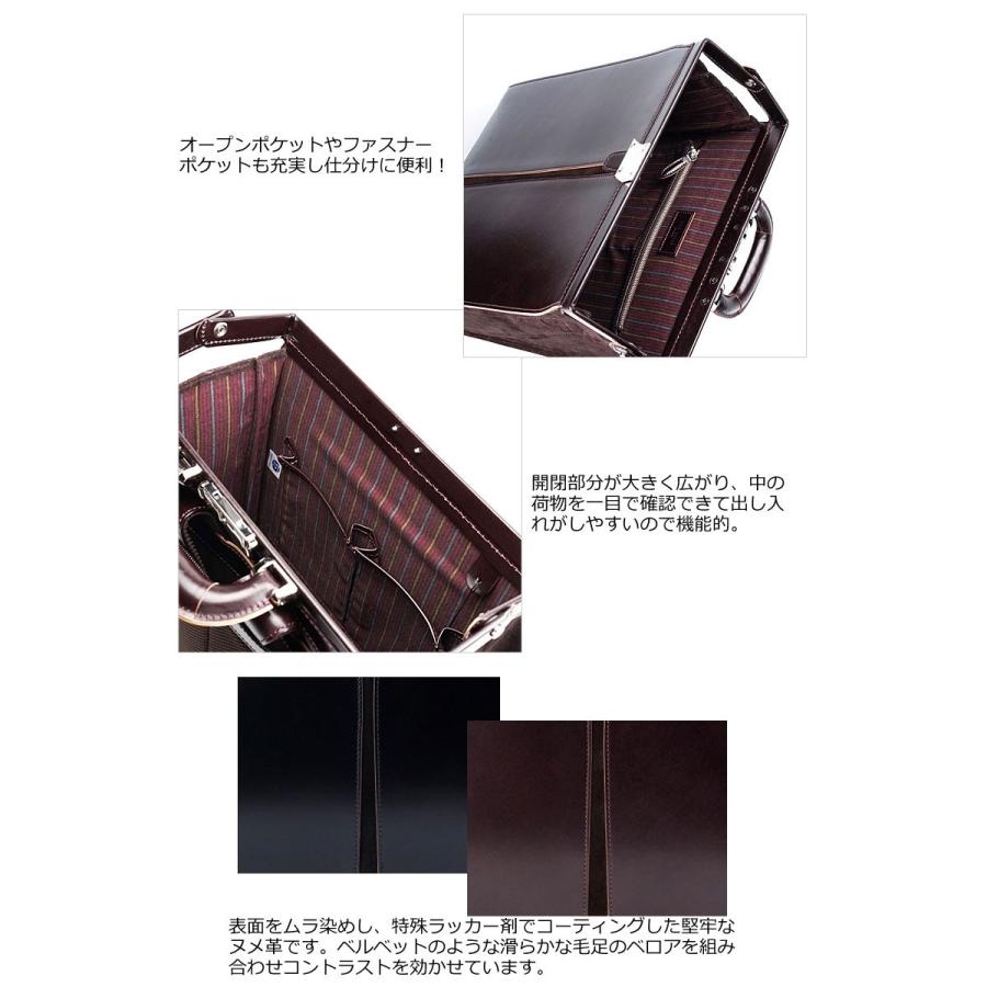 FIVE WOODS（ファイブウッズ） バックパックダレス TED'S テッズ 39024