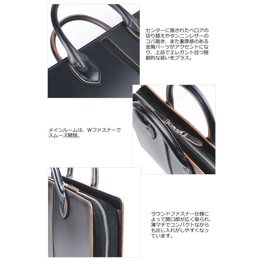 ファイブウッズ DUKE ブリーフケース 濃茶 超美品 FIVE WOODS FIVE WOODS（ファイブウッズ） ラウンドブリーフケース TED'S テッズ