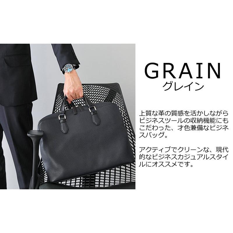 FIVE WOODS（ファイブウッズ） FIVE WOODS 2WAYブリーフバッグ GRAIN