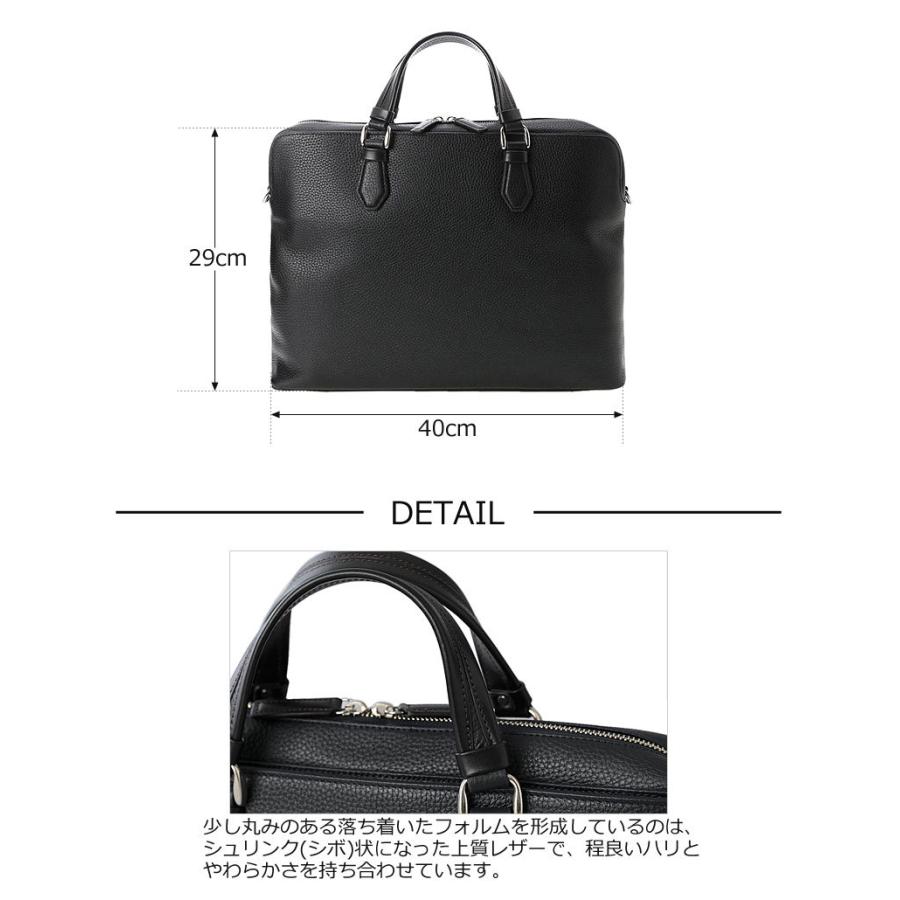 FIVE WOODS（ファイブウッズ） FIVE WOODS 2WAYブリーフバッグ GRAIN