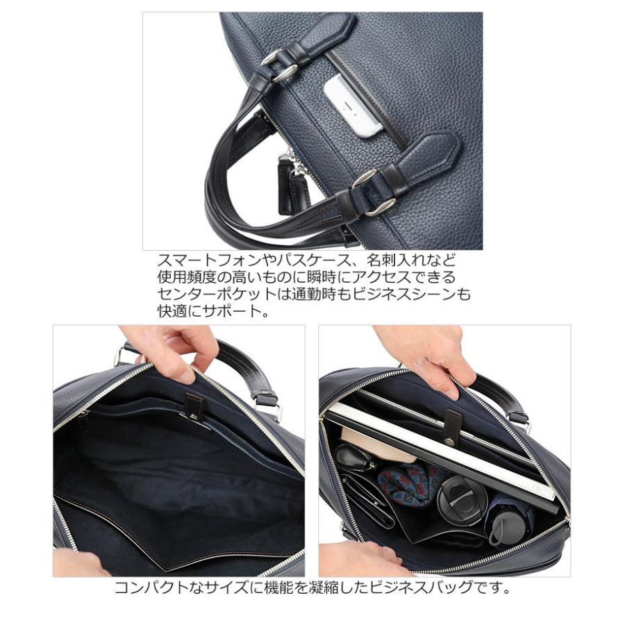 FIVE WOODS（ファイブウッズ） FIVE WOODS 2WAYブリーフバッグ GRAIN