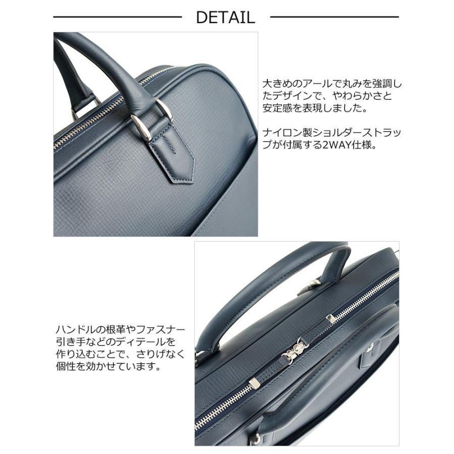 ファイブウッズ FIVE WOODS ブリーフケース RELIEF レリーフ 39272 正規取扱店の画像