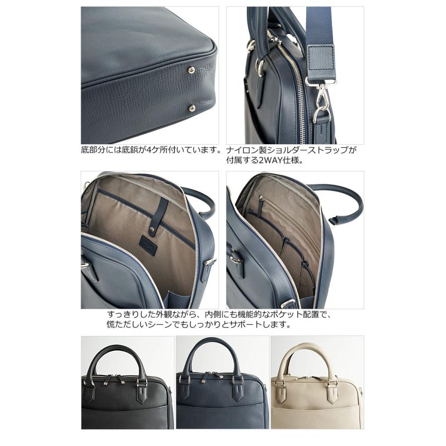 ファイブウッズ FIVE WOODS ブリーフケース RELIEF レリーフ 39272 正規取扱店の画像