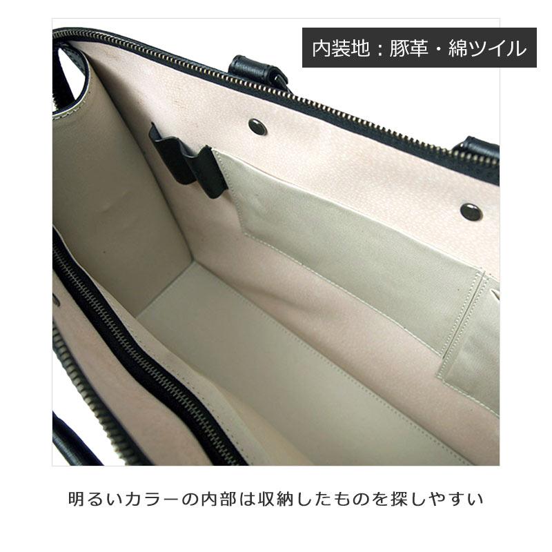 青木鞄 コンプレックスガーデンズ COMPLEX GARDENS 慧可 エカ  ビジネスバッグ ダレス A4 3934 通勤 ブリーフケース 本革 フォーマル 高級感  大人 正規取扱店の画像