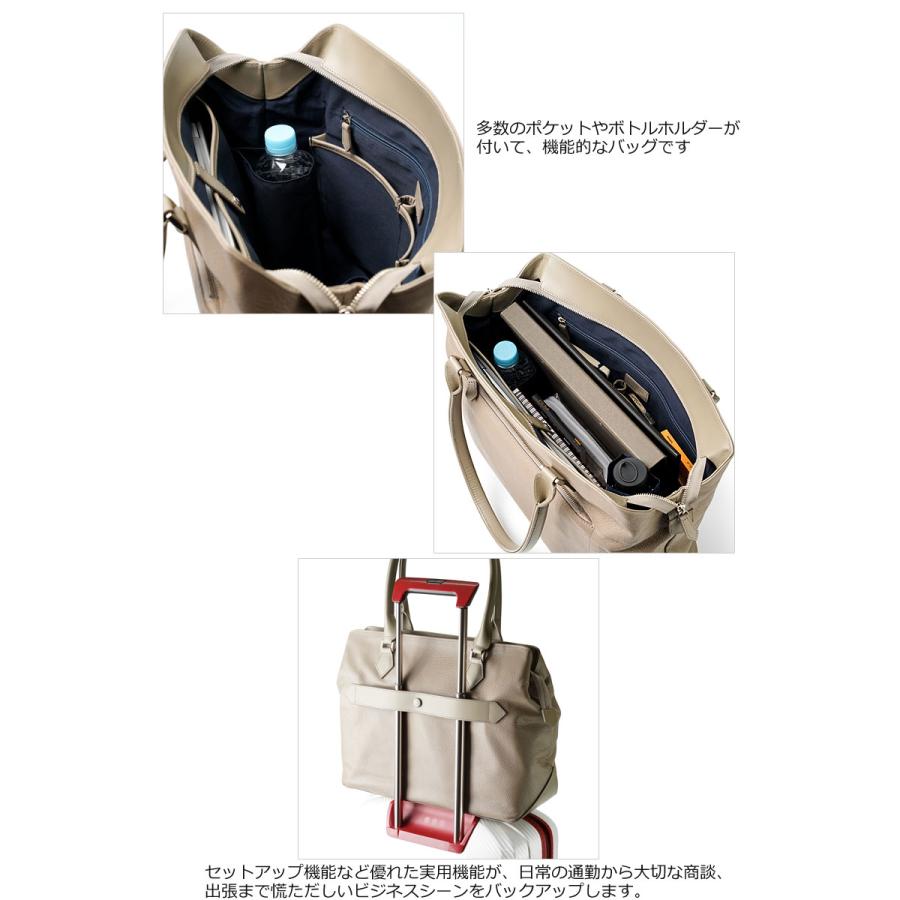 ファイブウッズ FIVE WOODS トートバッグ LITHE ライズ 39421 手提げバッグ 肩掛け 牛革 日本製 スムースレザー セットアップ機能 ボトルホルダー 正規取扱店の画像