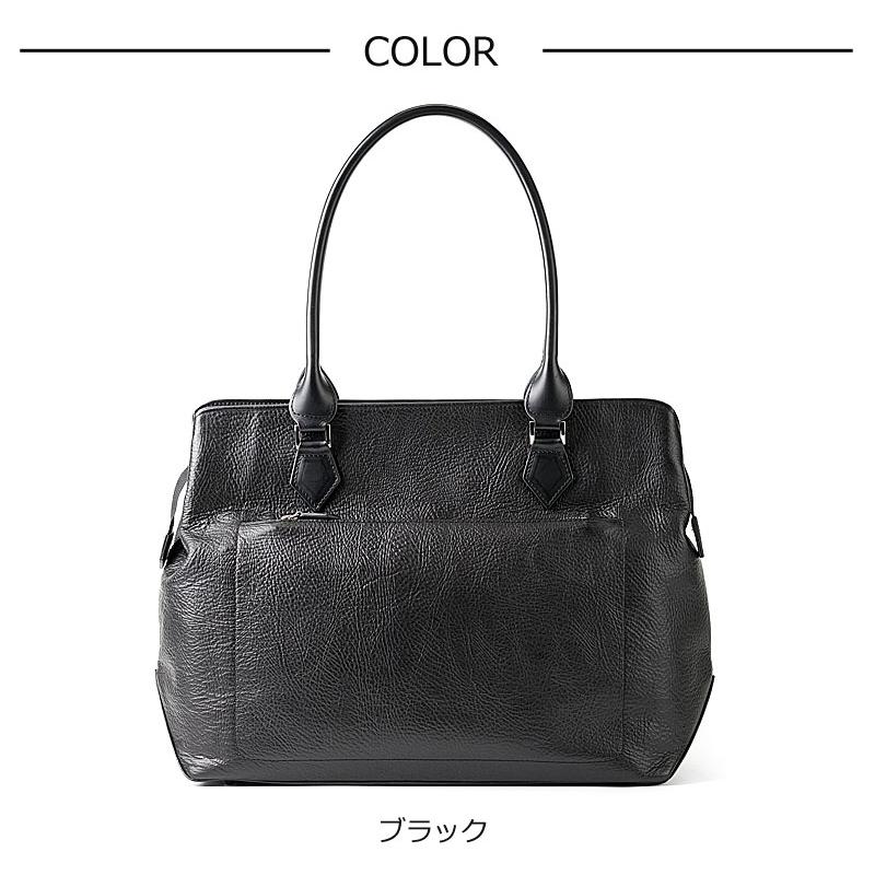 ファイブウッズ FIVE WOODS トートバッグ LITHE ライズ 39421 手提げバッグ 肩掛け 牛革 日本製 スムースレザー セットアップ機能 ボトルホルダー 正規取扱店の画像