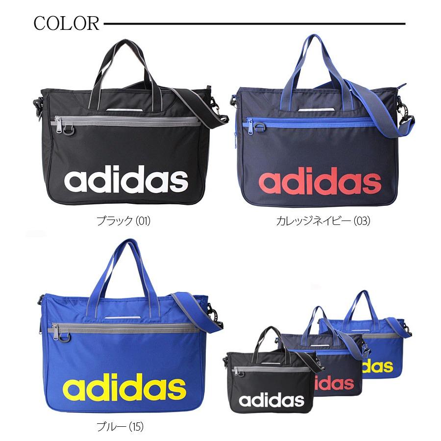 セール アディダス adidas 2WAYレッスンバッグ 47826 返品交換/ラッピング不可 :47826:おおかわカバン店 ヤフー店 - 通販 - Yahoo!ショッピング セール アディダス adidas 2WAYレッスンバッグ 47826 返品交換/ラッピング不可 :47826:おおかわカバン店 ヤフー店 - 通販 - Yahoo!ショッピング