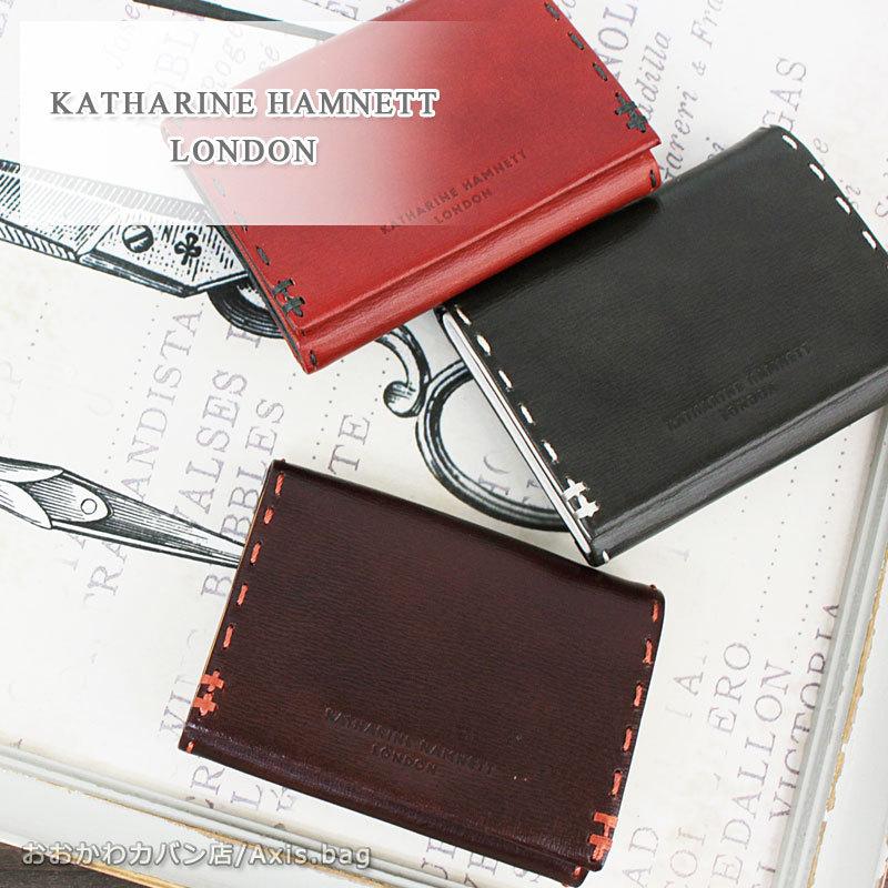 キャサリンハムネット ロンドン KATHARINE HAMNETT LONDON 3つ折り財布