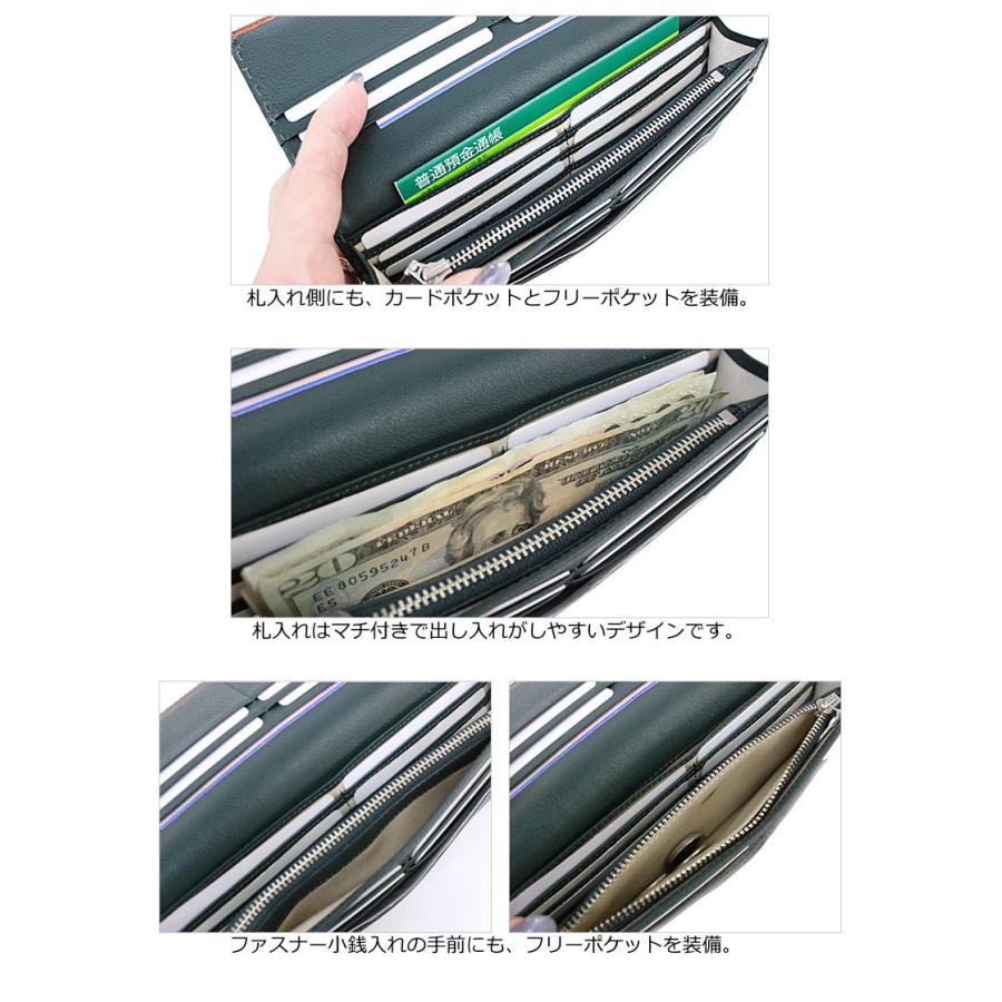 KATHARINE HAMNETT LONDON（キャサリンハムネットロンドン