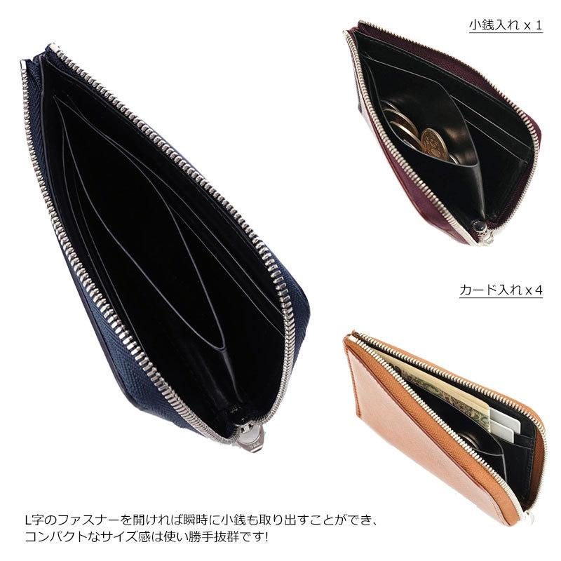 KUBERA 9981 クベラ コードバン ミニウォレット L字 財布 Basic