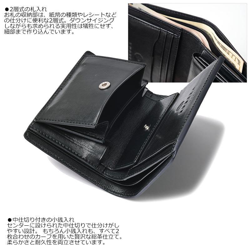 KUBERA 9981 クベラ 9981 コードバン 縦型二つ折り財布 authentic