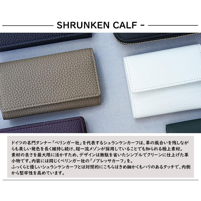 KUBERA 9981 クベラ 9981 シュランケンカーフ 長財布 サイフ 51164