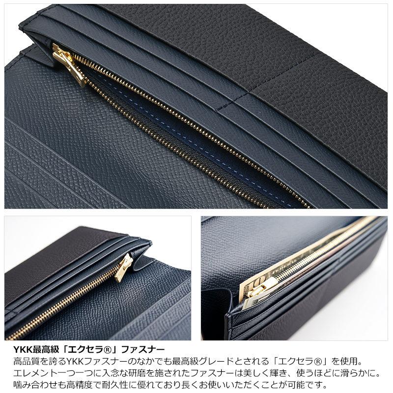 KUBERA 9981 クベラ 9981 シュランケンカーフ 長財布 サイフ 51164