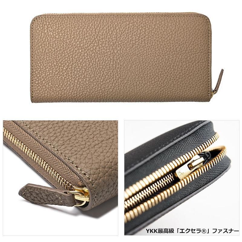 KUBERA 9981 クベラ 9981 シュランケンカーフ ラウンドファスナー長