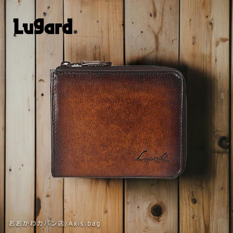 LUGARD 青木鞄 ラガード Lugard L字ファスナー小銭入れ コイン LUGARD 青木鞄 ラガード Lugard L字ファスナー小銭入れ コイン