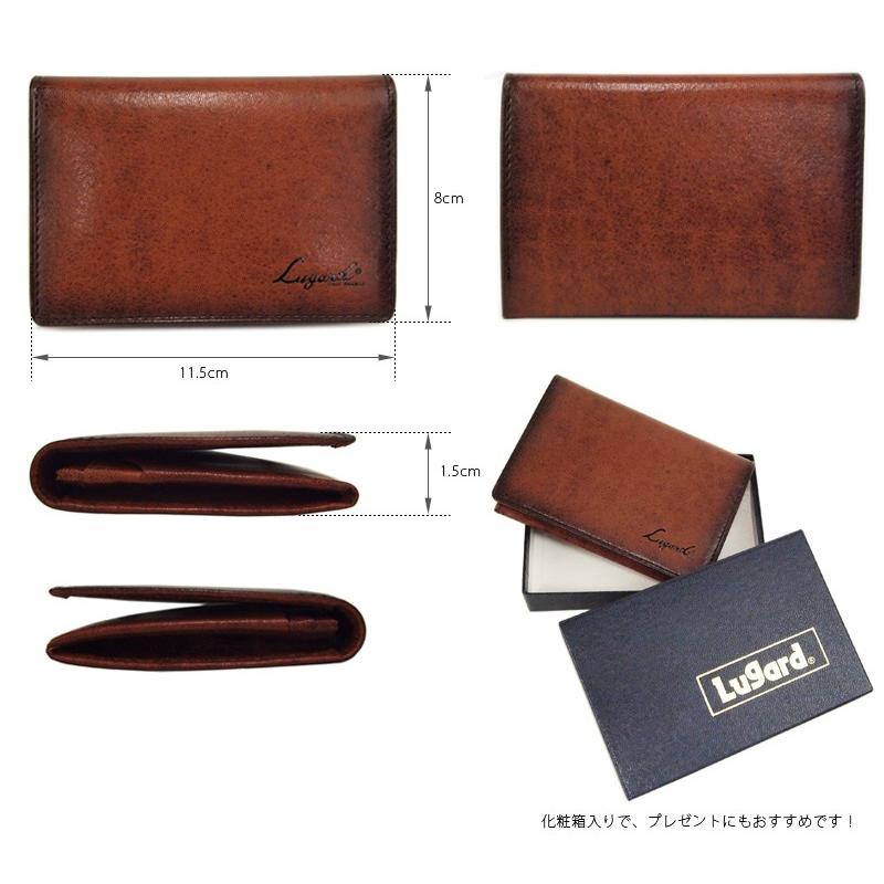 青木鞄 ラガード Lugard パスケース 定期入れ メンズ 本革 G3 5204