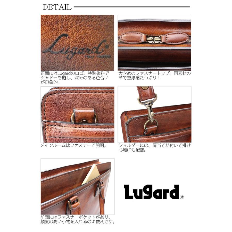 青木鞄 ラガード Lugard 2WAY ビジネスバッグ G3 5228 正規取扱店の画像