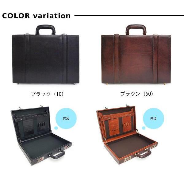 LUGARD（ラガード） 青木鞄 アタッシュケース ビジネスバッグ メンズ