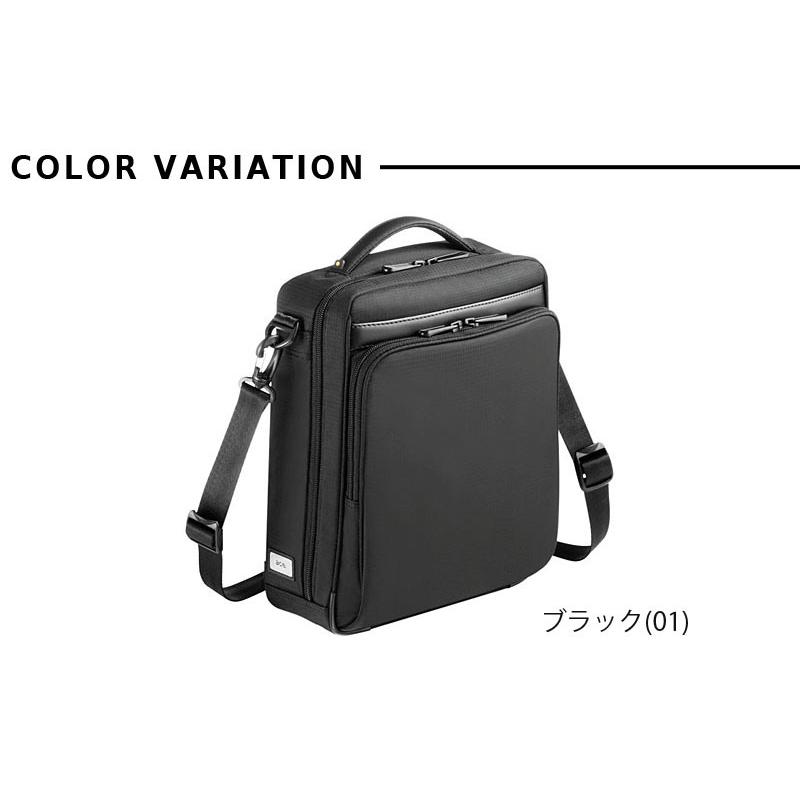 Ace（エース） エースジーン ace.GENE 2WAY 縦型ショルダーバッグ B5 