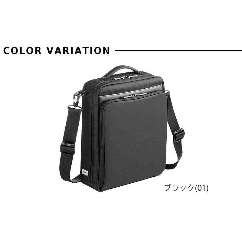 flex wit me ショルダーバック Flexmates Convertible Crossbody – Biaggi