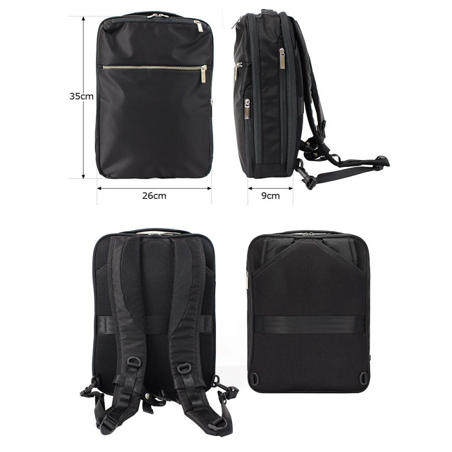 Ace エースジーン ace.GENE ビジネスリュック A4対応