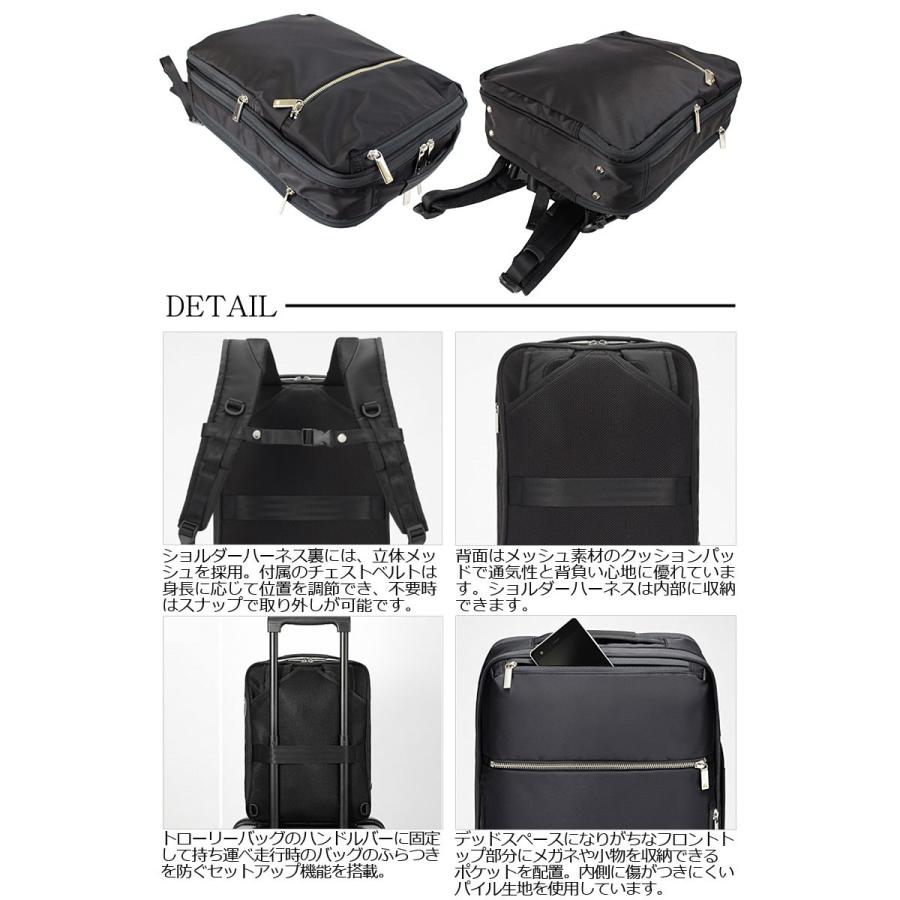 エースジーン ace.GENE ビジネスリュック A4対応 ガジェタブル GADGETABLE 55531｜ookawabag｜04