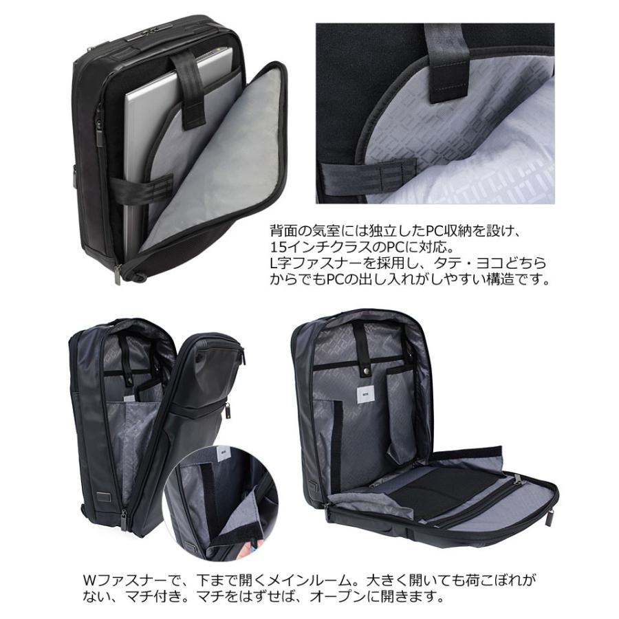 美品 ace.ガジェダブル リュック バックパック ace.／エース ガジェタブル ヘザー2 68294 エキスパンダブル リュック