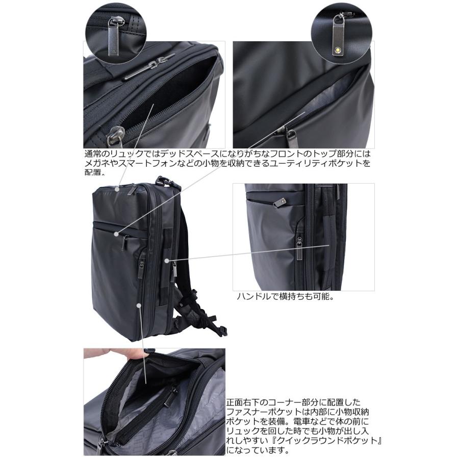 【美品】ace.エースガジェダブル　ビジネスリュック　3WAY Ace（エース） エースジーン ace.GENE 3WAYビジネスバッグ