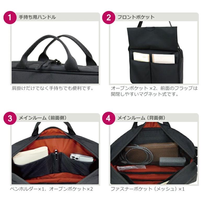 ☆極美品☆【マンハッタンパッセージ】ビジネスバッグ エスト3 2way ブラック MANHATTAN PASSAGE（マンハッタンパッセージ） 【ポイント10倍