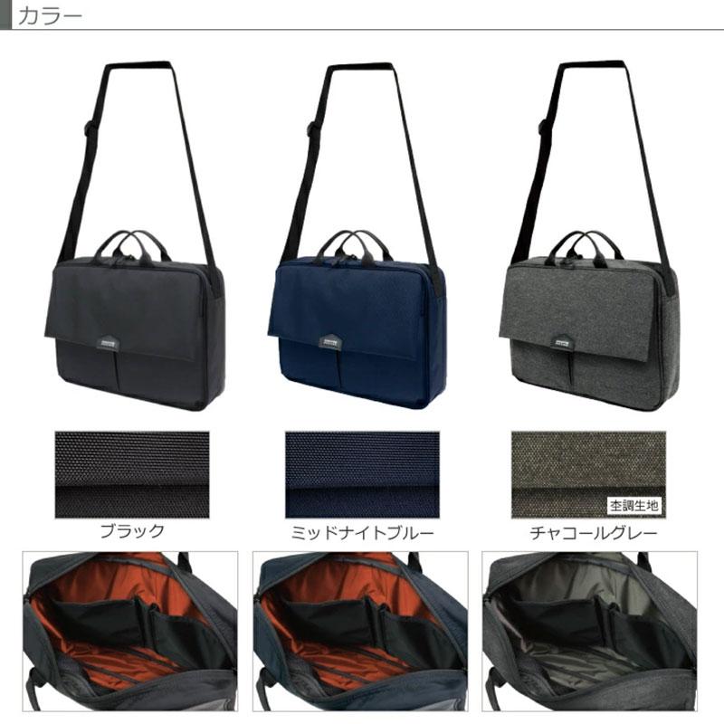 マンハッタンパッセージ MANHATTAN PASSAGE ショルダーバッグ エスト3  5606 A4 ブランド おしゃれ 人気 メンズレディースハンドル付き(北海道沖縄/離島別途送料) 正規取扱店 MANHATTAN PASSAGE（マンハッタンパッセージ） ショルダーバッグ