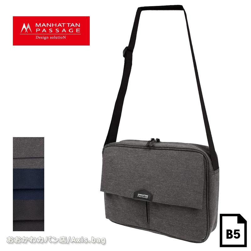 マンハッタンパッセージ MANHATTAN PASSAGE ショルダーバッグ エスト3  5607 B5 ブランド おしゃれ 人気 メンズ レディース(北海道沖縄/離島別途送料) 正規取扱店 MANHATTAN PASSAGE（マンハッタンパッセージ） ショルダーバッグ