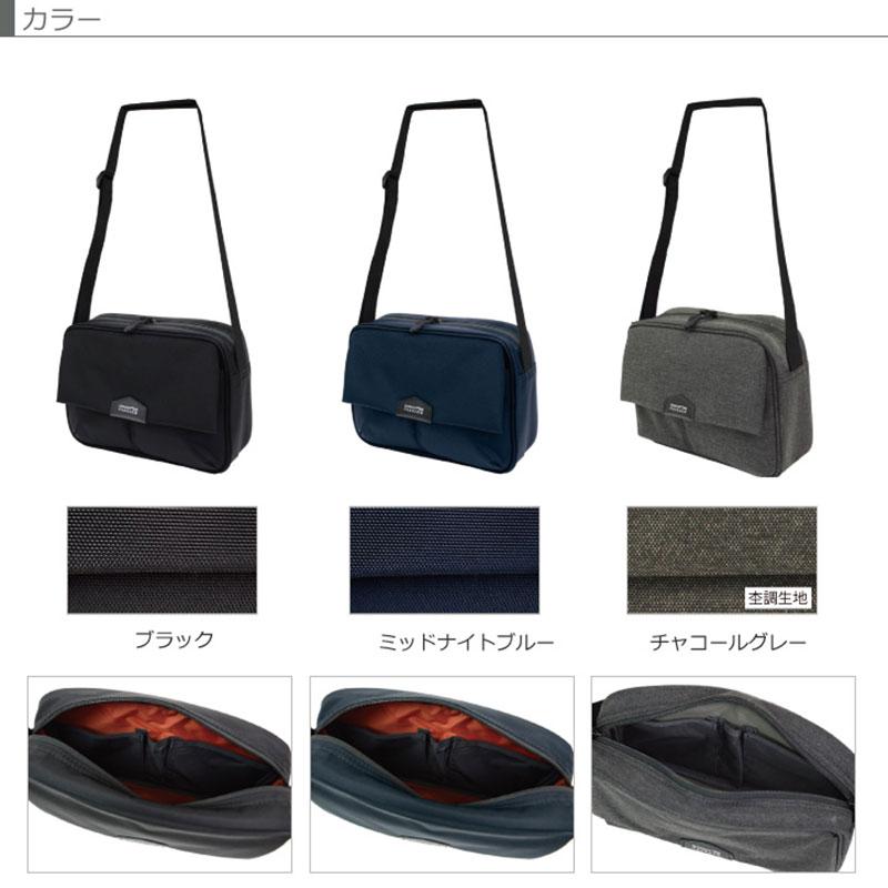 マンハッタンパッセージ MANHATTAN PASSAGE ショルダーバッグ エスト3  5608 A5 ブランド おしゃれ 人気 メンズ レディース(北海道沖縄/離島別途送料) 正規取扱店 エスト（ManhattanPassage） マンハッタンパッセージ MANHATTAN