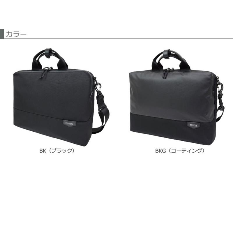 MANHATTAN PASSAGE（マンハッタンパッセージ） スリム ウェル