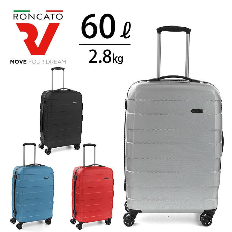 【良品】RONCATO ロンカートキャリーケース 60L 四輪 ブラック 大容量 ロンカート RONCATO スーツケース 60L RV-18 アールブイ・エイティーン