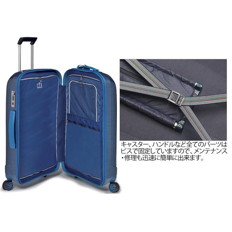 ロンカート RONCATO スーツケース 63L WE ARE ウイアー 5952