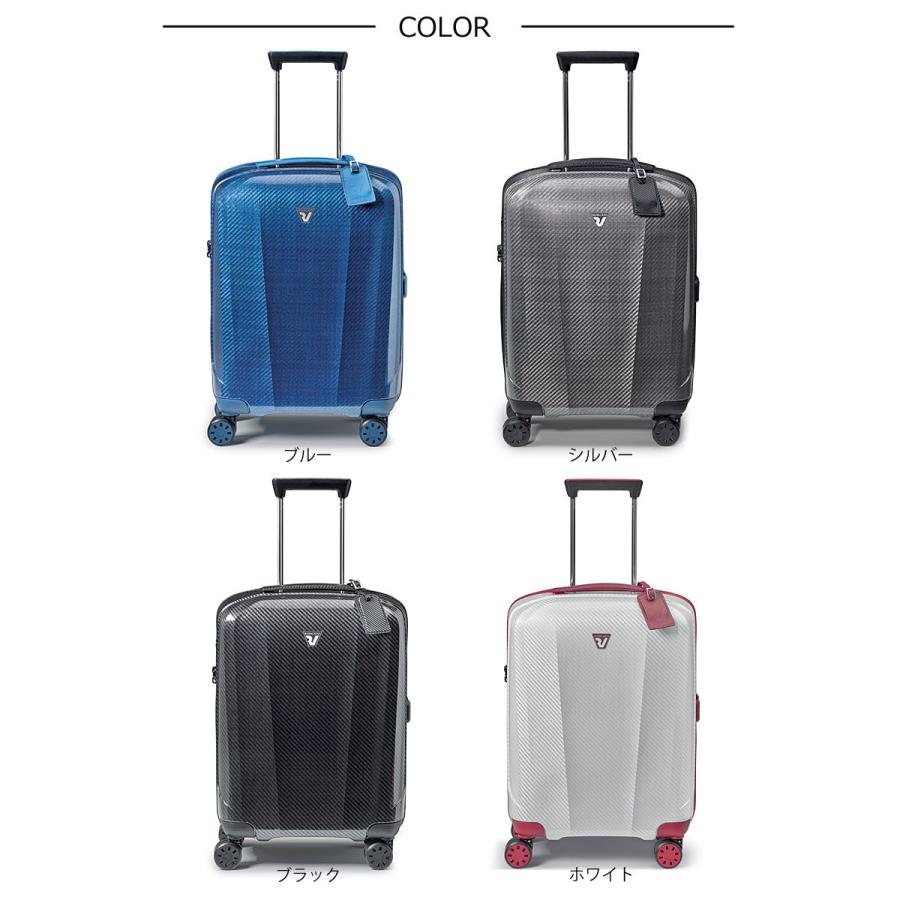 ロンカート RONCATO スーツケース 37L WE ARE ウイアー 5953
