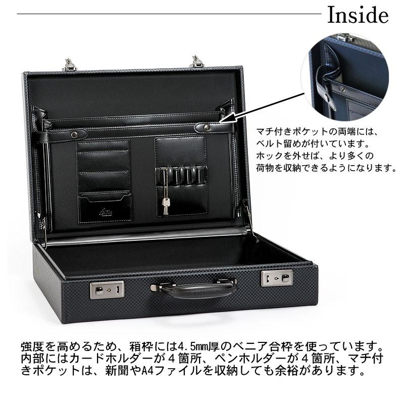 ✳️ 希少 レア presto 木製 アタッシュケース ロック付き Luggage AOKI 1894 青木鞄 GAZA メンズ アタッシュケース ビジネス