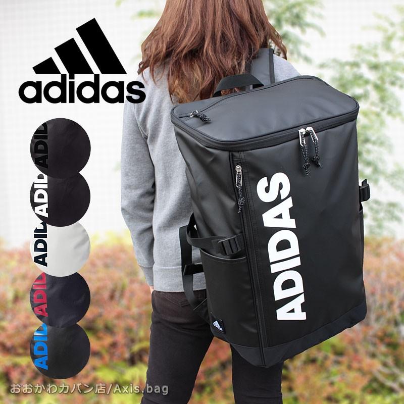 21福袋 Adidas アディダス スクエア型 リュックサック バックパック 30l フォーゲルa おおかわカバン店 ヤフー店 通販 Yahoo ショッピング 大流行中 Staging Skylanceronline Com