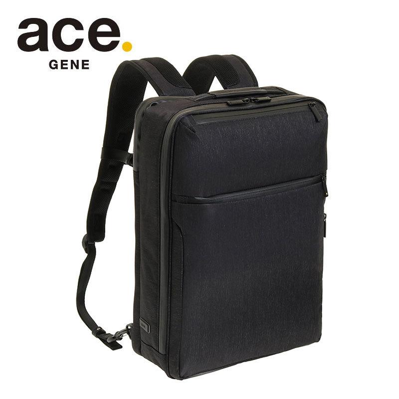 エースジーン ACEGENE ビジネスリュック B4 PC収納 ガジェタブル 