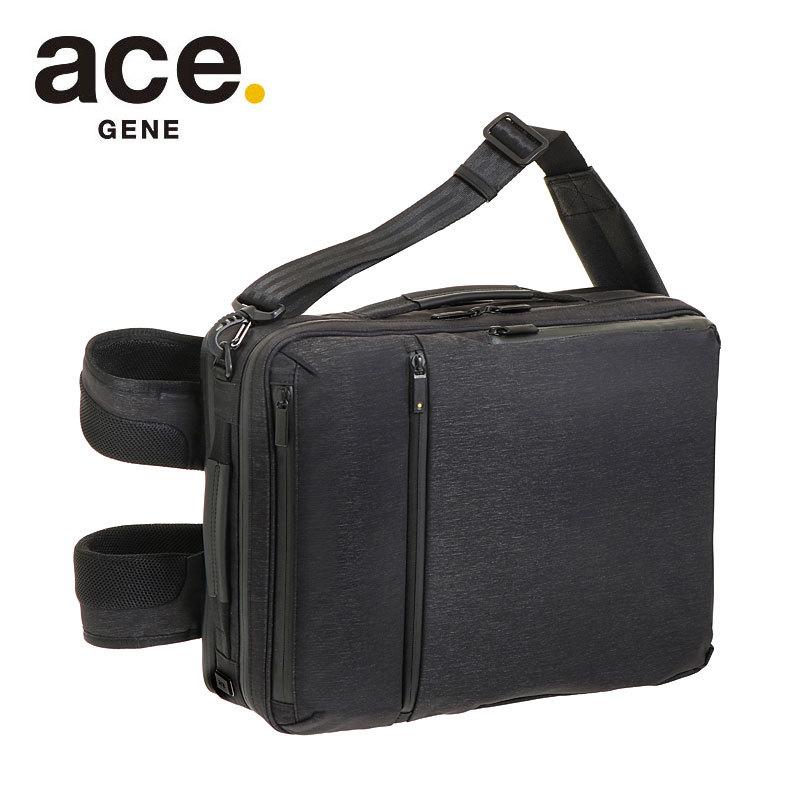 エースジーン ACEGENE 3WAYビジネスバッグ B4 PC収納 ガジェタブル
