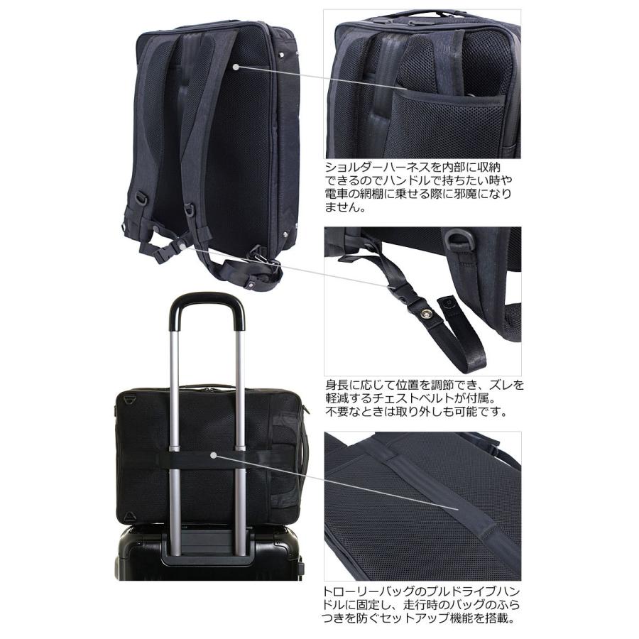 ちりページ Amazon.co.jp: [エースジーン] 3wayビジネス ガジェタブルヘザー 62984