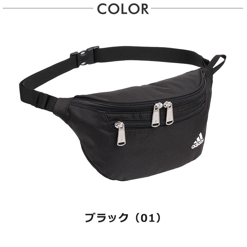 adidas（アディダス） セールアディダス ウエストバッグ ボディバッグ