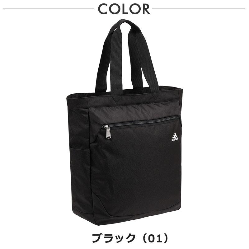 adidas セールアディダス トートバッグ 17L B4 63523 レディース adidas セールアディダス トートバッグ 17L B4 63523 レディース