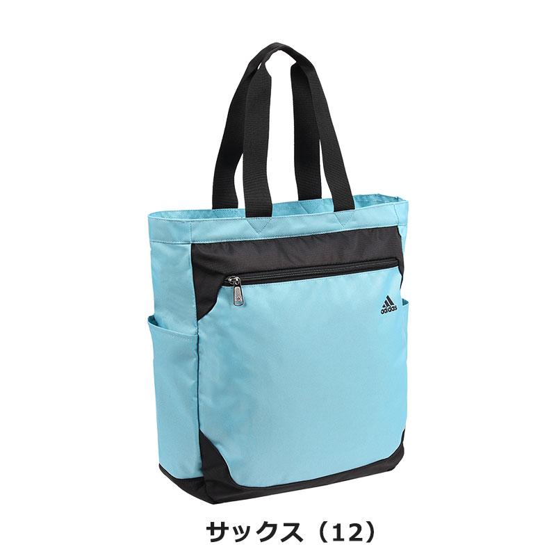 adidas（アディダス） セールアディダス トートバッグ 17L B4 63523